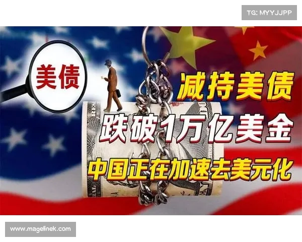 美大选出现意外反转,政局动荡引发全球关注 美大选出现意外反转,政局动荡引发全球关注