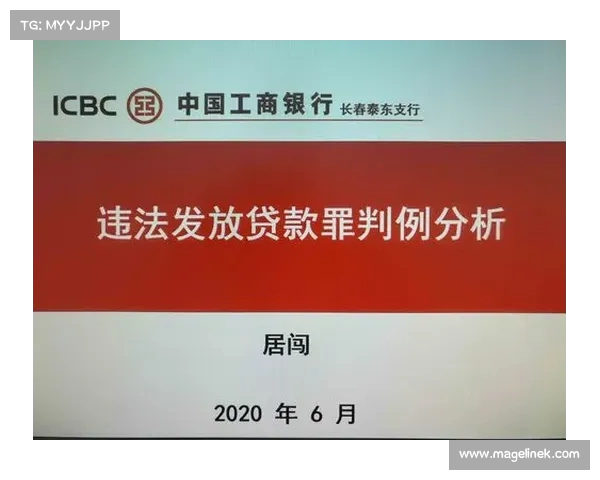 财政破产与国家存亡：警示与反思(财政破产怎么办)