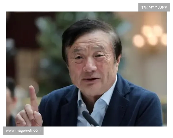 东莞松山湖现身:任正非暴瘦显苍老,李云迪风采不再引关注 东莞松山湖现身:任正非暴瘦显苍老,李云迪风采不再引关注