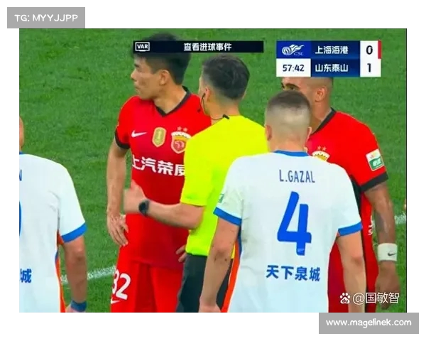 中超焦点战：“京沪大战”平局收场，两队表现平稳(中超京鲁大战直播)