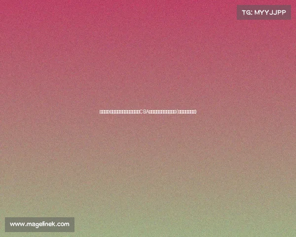 多米尼克·琼斯谈中国香港篮球文化:CBA拓展香港市场是未来趋势(香港篮球厉害吗) 多米尼克·琼斯谈中国香港篮球文化:CBA拓展香港市场是未来趋势(香港篮球厉害吗)