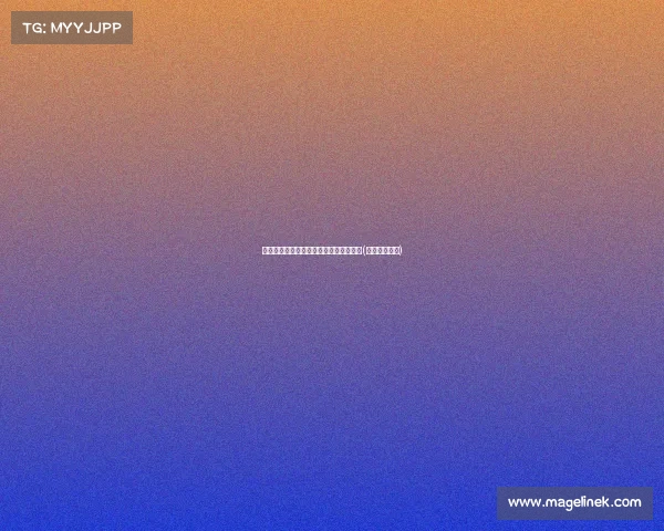 战美国钟!火箭看中麦克维或签双向合同(火箭签下麦基) 战美国钟!火箭看中麦克维或签双向合同(火箭签下麦基)