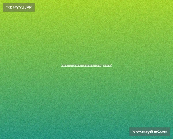 格雷茨卡出场顺位受帕利尼亚影响,德媒称他将继续为球队效力(格雷茨卡集锦) 格雷茨卡出场顺位受帕利尼亚影响,德媒称他将继续为球队效力(格雷茨卡集锦)