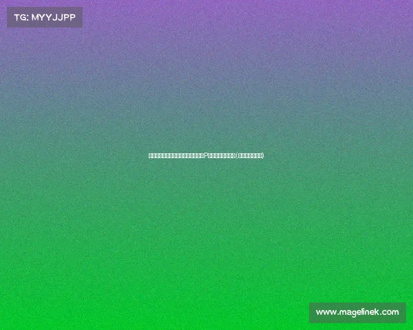 李小璐被偶遇,真实腿型引发热议,P图之路背后的秘密(李小璐腿长比例) 李小璐被偶遇,真实腿型引发热议,P图之路背后的秘密(李小璐腿长比例)