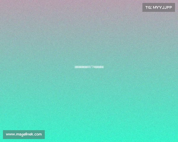 朱琳首轮出局,告别WTA诺丁汉站挑战 朱琳首轮出局,告别WTA诺丁汉站挑战