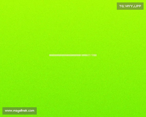 湖人夏联与凯尔特人对决,新帅雷迪克连续第二场现场观战(凯尔特湖人2018战绩) 湖人夏联与凯尔特人对决,新帅雷迪克连续第二场现场观战(凯尔特湖人2018战绩)