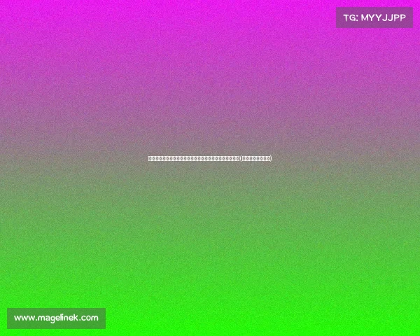 谁能挑战克罗斯的精准传球？小组赛数据惊人，成功率突破(克罗斯踢什么位置)