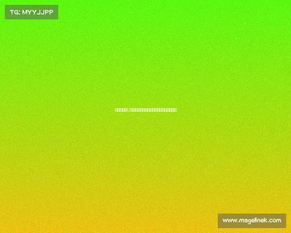 郑馨茹登上U篮亚洲杯大名单,期待首场比赛精彩表现! 郑馨茹登上U篮亚洲杯大名单,期待首场比赛精彩表现!