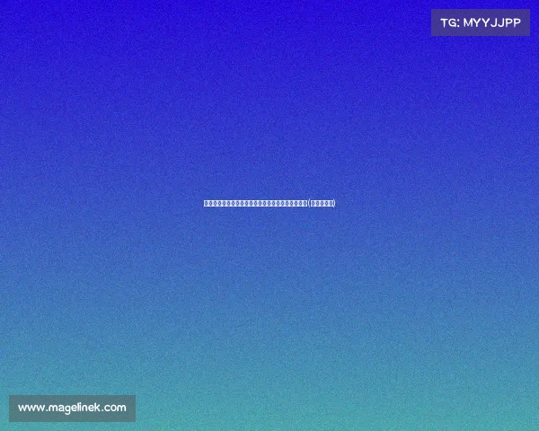 送出精彩助攻！麦卡利斯特社媒晒照庆祝美洲杯首胜(麦卡利斯特)